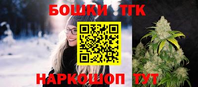 амфетамин Гусев