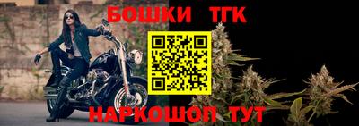 амфетамин Гусев