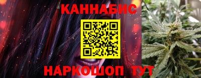 скорость Гусиноозёрск