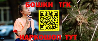 ALPHA-PVP Гусь-Хрустальный