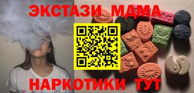 скорость Гусиноозёрск