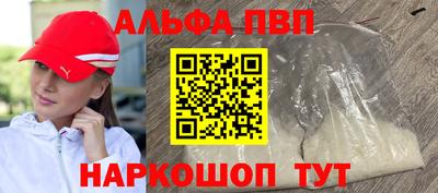 скорость Гусиноозёрск