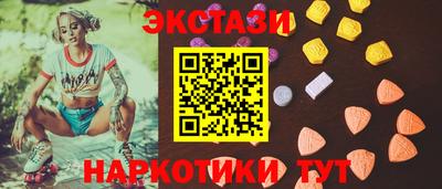 трава Будённовск