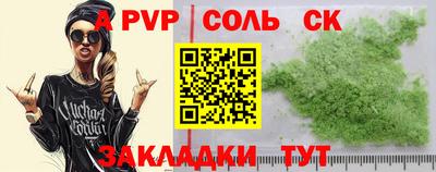 скорость Гусиноозёрск