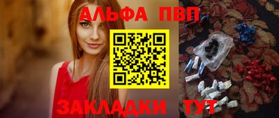 скорость Гусиноозёрск