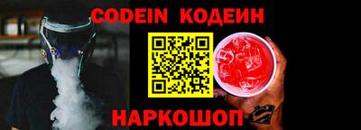 трава Бузулук