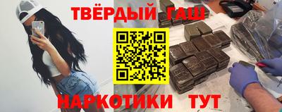 мефедрон мука Бугуруслан