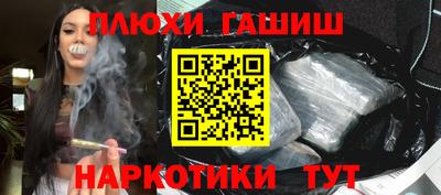 мефедрон мука Бугуруслан