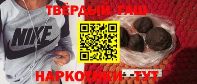 трава Бузулук