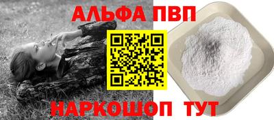 скорость Гусиноозёрск