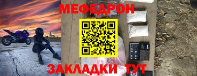 бутик Азнакаево