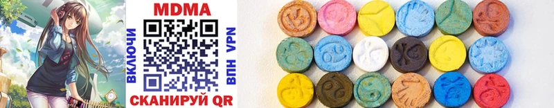 MDMA crystal  Каменск-Уральский 