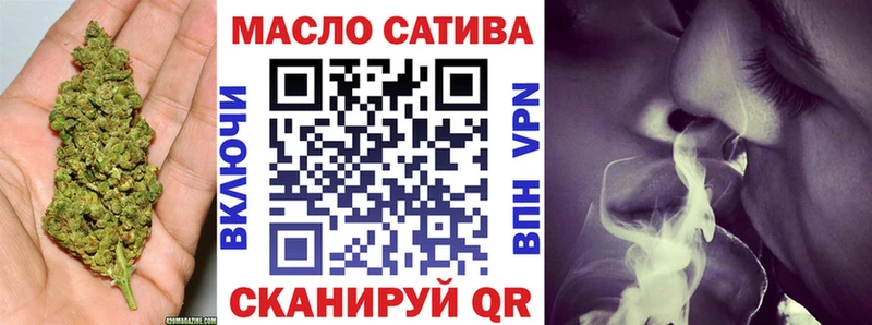 Дистиллят ТГК Wax Каменск-Уральский