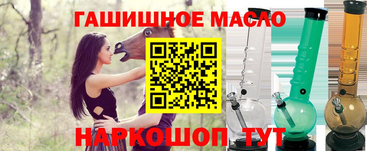 Дистиллят ТГК концентрат Каменск-Уральский