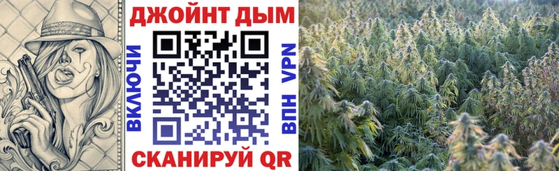 Конопля индика  Каменск-Уральский 